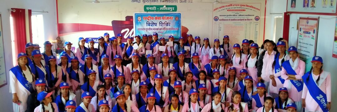IMG20210228165643